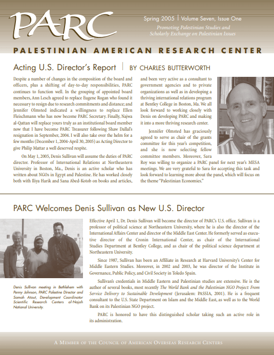 PARC Newsletter - SPRING 2005 - VOLUME 7, ISSUE ONE