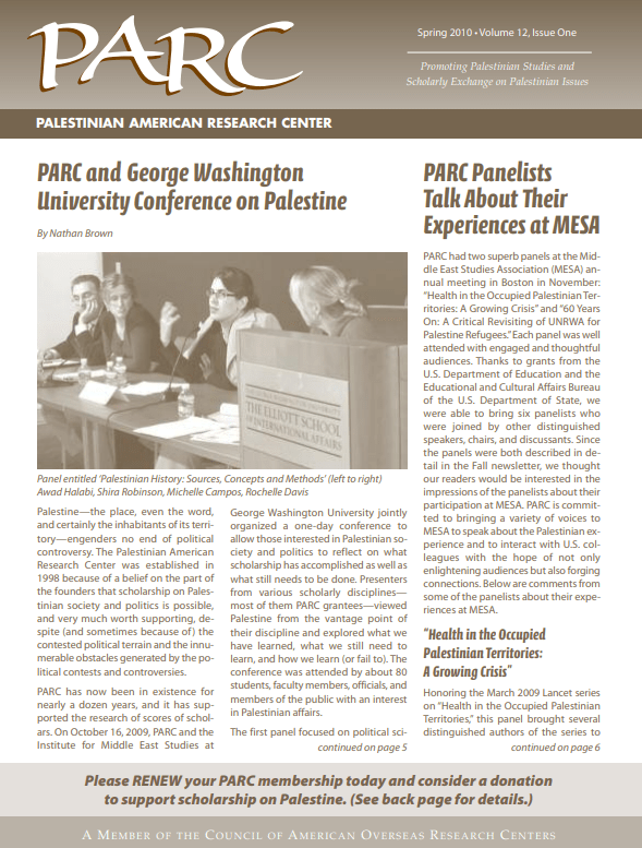 PARC Newsletter - SPRING 2010 - VOLUME 12, ISSUE ONE